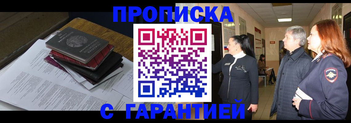 форма 3 в Междуреченске